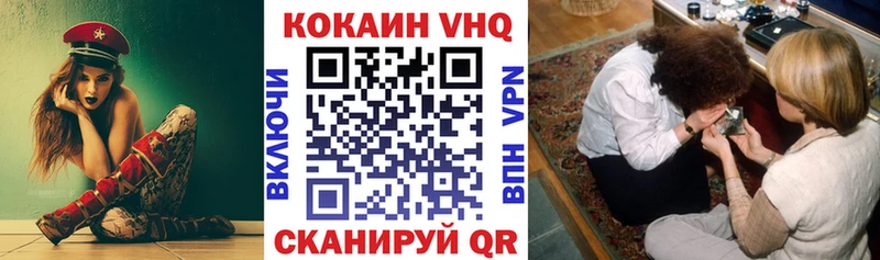 Купить наркотик Бирюсинск Амфетамин  Галлюциногенные грибы  Меф мяу мяу  Марихуана  Alpha PVP  Cocaine 