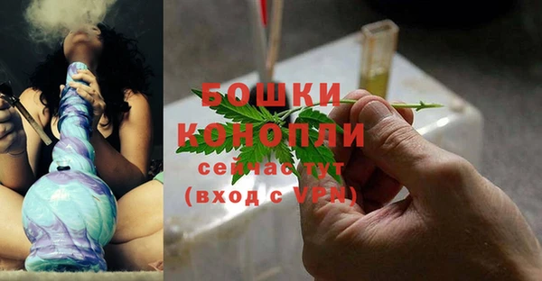 мефедрон VHQ Богородск