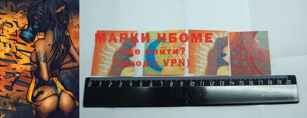 скорость Богданович
