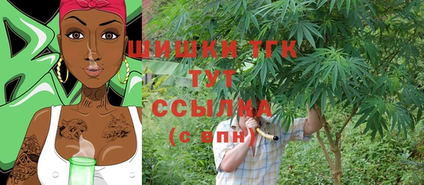 круглые Ростов