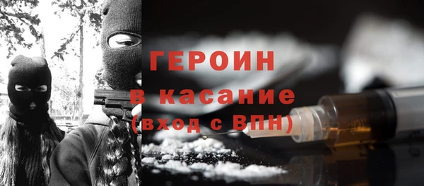 mix Богородицк