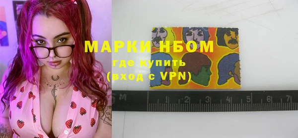 скорость Богданович