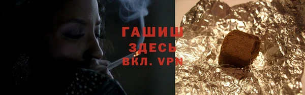 скорость Богданович