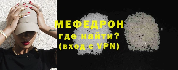 mix Богородицк