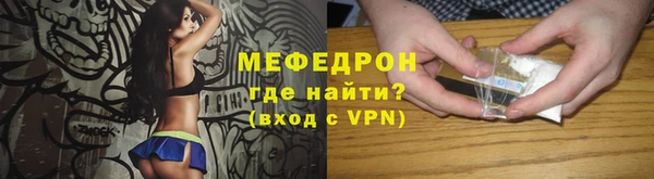 скорость Богданович