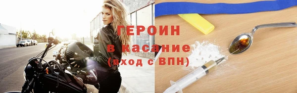 mix Богородицк