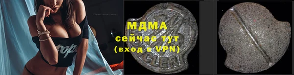 крисы Белоозёрский