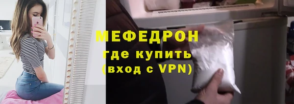 кокаин колумбия Россошь