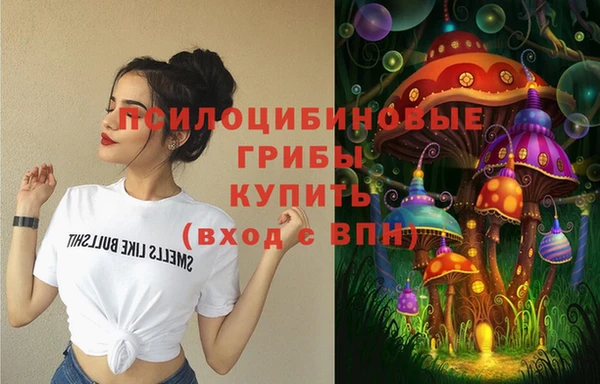 мефедрон VHQ Богородск