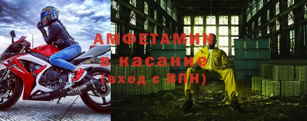 mix Богородицк