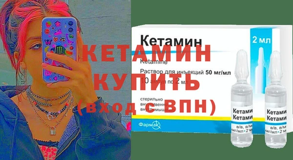 скорость Богданович