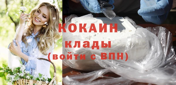 скорость Богданович