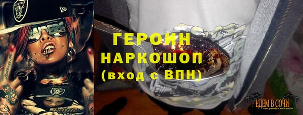 mix Богородицк