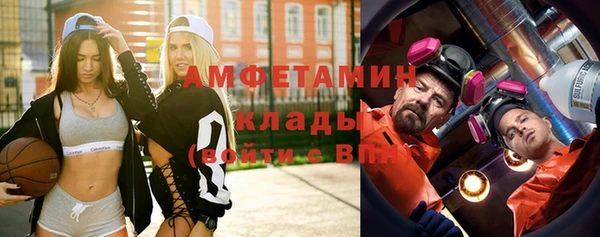 скорость Богданович