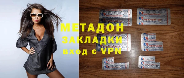 mix Богородицк