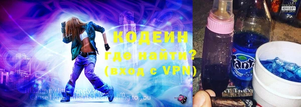 мефедрон VHQ Богородск