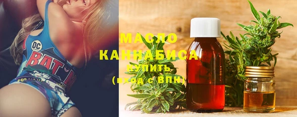 скорость Богданович